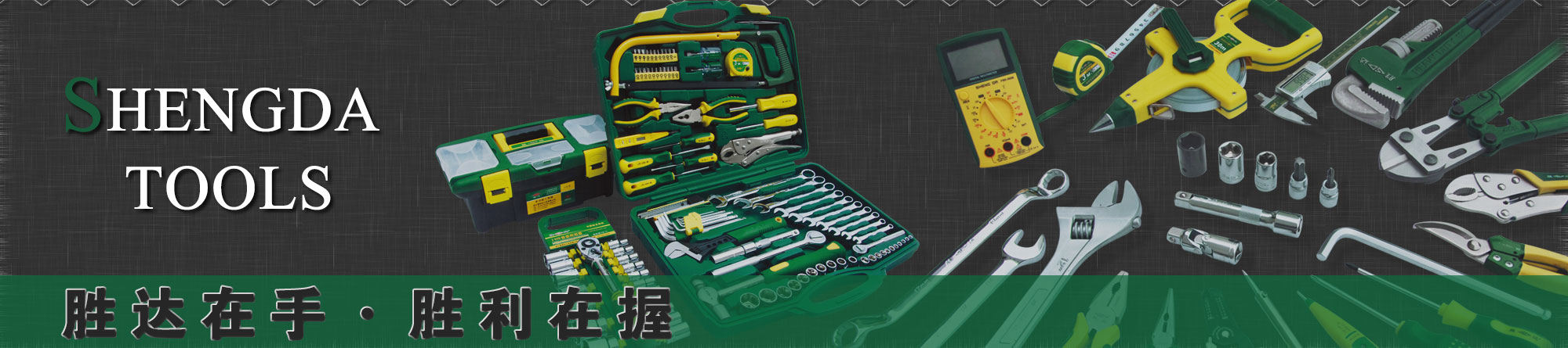 乐鱼体育app在线登录